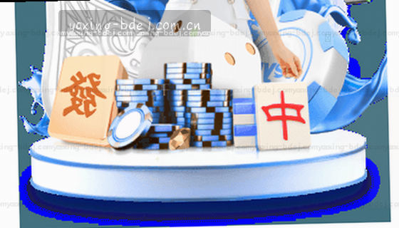 FAQ1：平台支持哪些赛事项目？