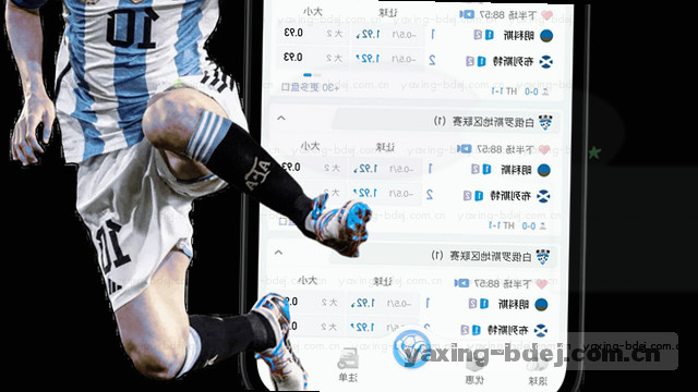 YAXING中国首页智能引导