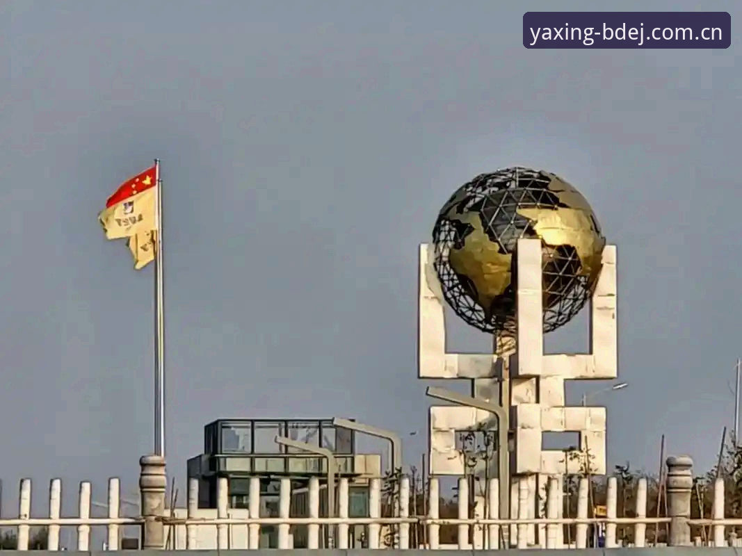 亚星体育平台最新动态：解析亚星登录入口中国使用技巧底层逻辑，实测BDEJ版APP多端同步细节